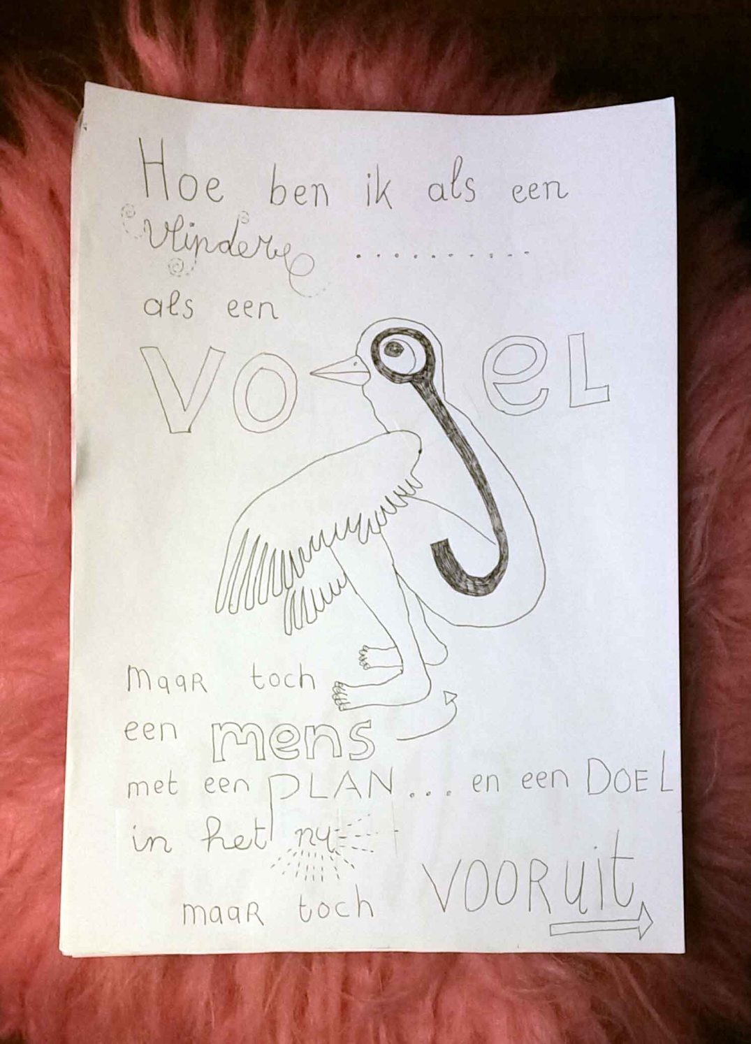 20160826_214749-blog