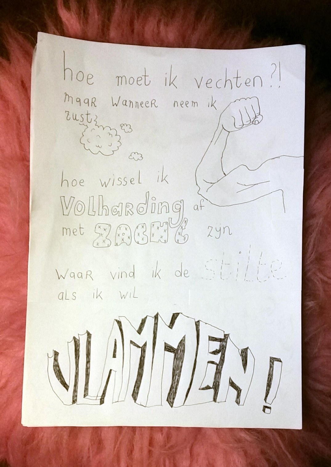 20160826_214806-blog