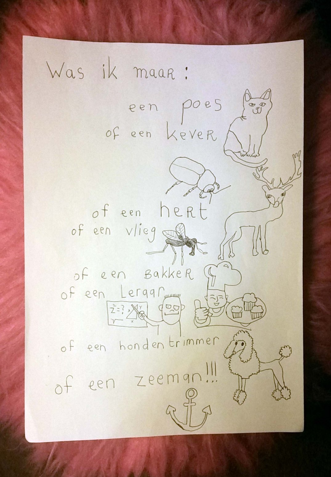 20160826_221238.blog